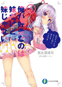 4巻