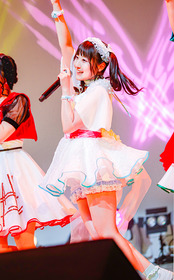 守屋亨香