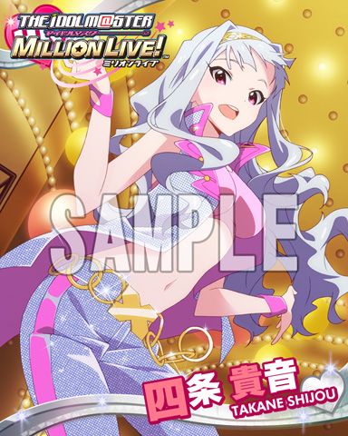 i1_510fac86cf2d4