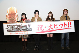 shingeki_20141122