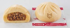 マーボーカレーまん