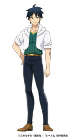 レベル1_キャラクタービジュアル(佐藤亮太)