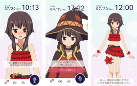 sub1