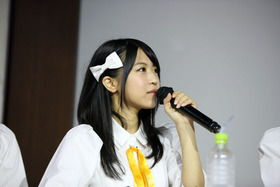 YUT_4333