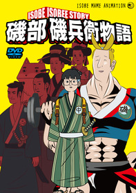 廉価版DVDジャケット_ヒーローアカデミア_jk_ol