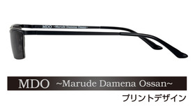 マダオサングラスサイドs