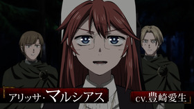 姫騎士は蛮族の嫁場面写 (7)