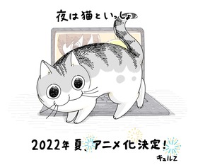 00