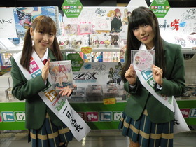DSCN9870