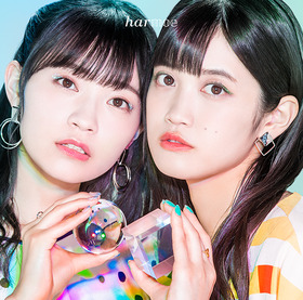 harmoe_1stCDジャケ写_きゃにめ
