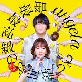 JK_gentei