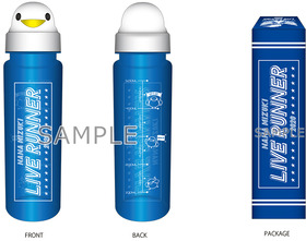 5_shakerbottle_fix