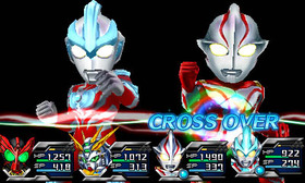 クロスオーバー①