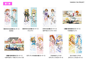 nanoha_pillow1_b