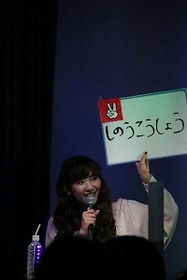 佐藤有世さん7