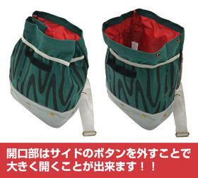 エースのボディバッグ開口部s