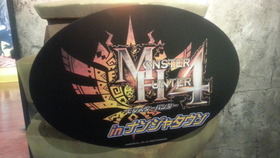 コラボイベント