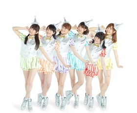 i☆Ris