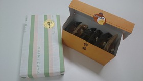 ありがとうございます☆
