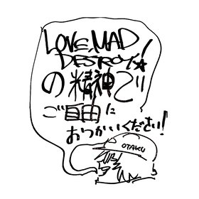magidesmad