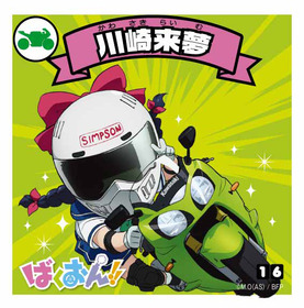 01来夢先輩ばくおん!!シール