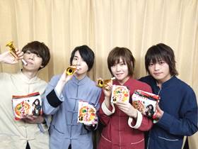 本日21時 ゲスト市川太一さん 会員限定放送 ラーメン男子 19杯目 もう1杯 は収録放送 L 中 L 声旬