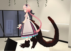 「バーチャルマーケット5」ゴジラ足としっぽ