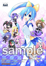 【ゲーマーズ】ブロマイド