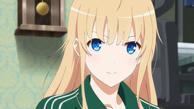 eriri