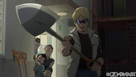 GOR_#04_yokoku_06_WEB