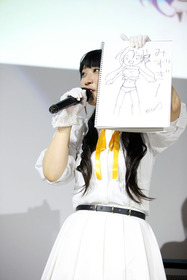 YUT_4354