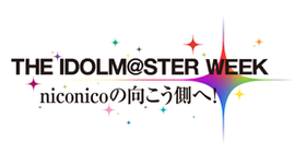 番組イメージ