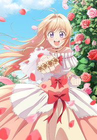 逃げ釣り_ティザービジュア