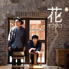 FPBD0334_オフクロ_web