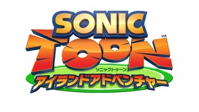 SonicToon_logo_3DS