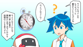 006