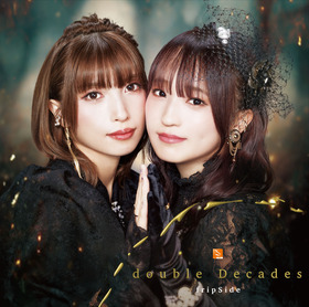 double_Decade