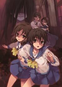 原作キービジュアル