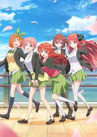 【五等分の花嫁∬】キービジュアル WEB