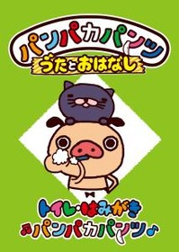 KIBG-74_RGB_1_Web用
