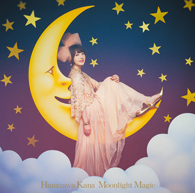02.【花澤香菜】『Moonlight Magic』初回限定盤JKT (2)