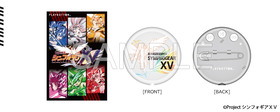 livegoods14