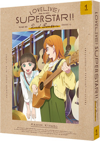 スーパースター2nd_1_立体_WEB