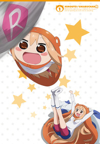 umaru_vol1_case