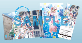 ATA_comiket_set_sample