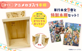 沖縄で好きになった子が方言すぎてツラすぎる (5)