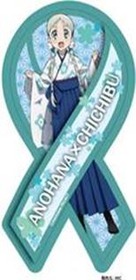 リボンステッカーめんま