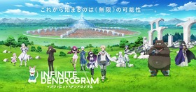 IFD_keyvisual_take3_yoko_E