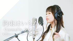 00 (5)