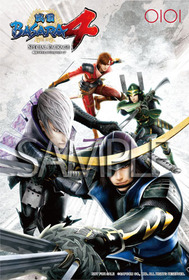 04_ノベルティポストカード_戦国BASARA４SP_１